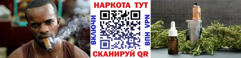 Где продают наркотики Кулебаки ГАШИШ  КОКАИН  Меф мяу мяу  А ПВП  Каннабис 