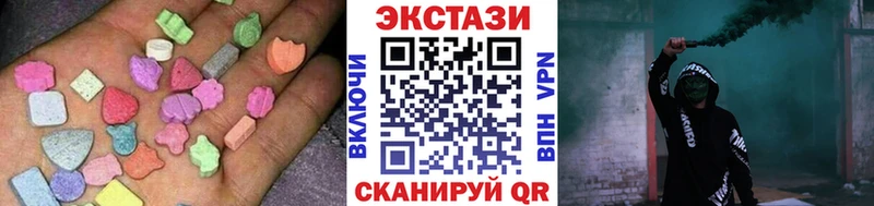 где продают наркотики  Кулебаки  ЭКСТАЗИ Дубай 