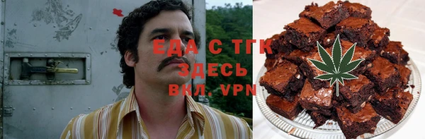 марки lsd Алзамай