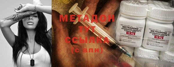 кокс Алексин