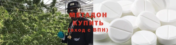 ПСИЛОЦИБИНОВЫЕ ГРИБЫ Алексеевка
