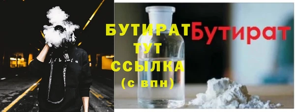 кокс Алексин