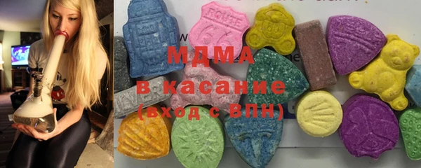 ПСИЛОЦИБИНОВЫЕ ГРИБЫ Алексеевка