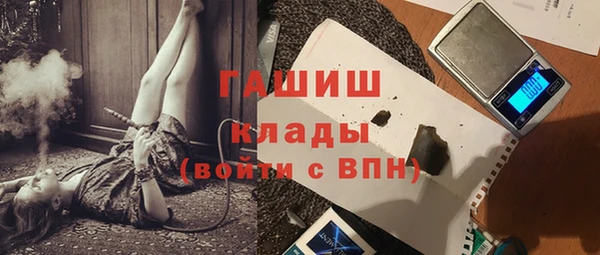ПСИЛОЦИБИНОВЫЕ ГРИБЫ Алексеевка