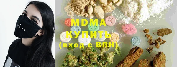 кокс Алексин