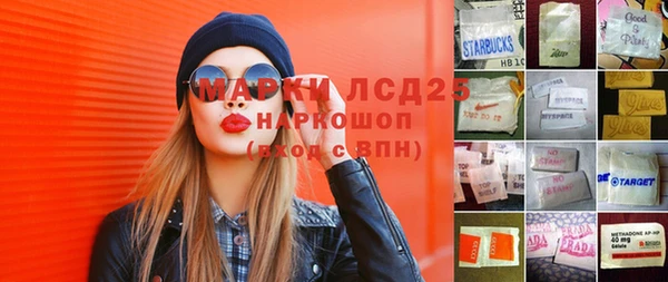 кокс Алексин