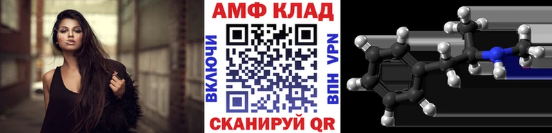 мега зеркало  Кулебаки  Первитин винт  купить  сайты 