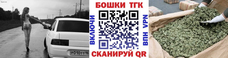 Конопля план  как найти наркотики  Кулебаки 